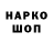 Метадон VHQ Dankoo Dankovich