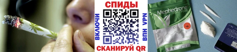 Купить  Ейск  БУТИРАТ BDO 