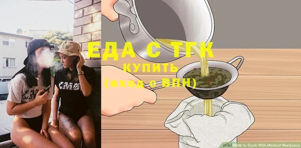 мдпв Остров