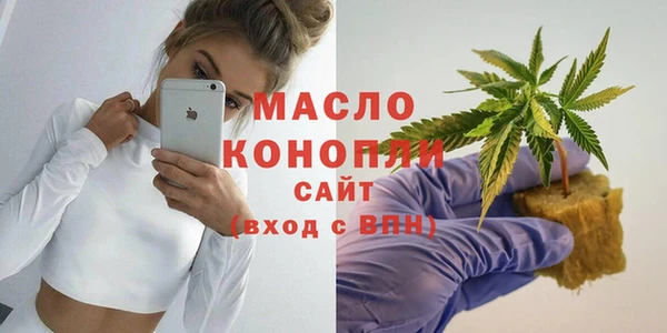 mdma Зеленокумск