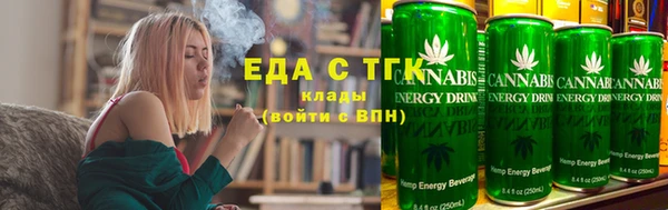 прущие крисы Зеленодольск