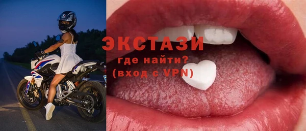 герыч Зерноград