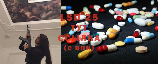 mdma Зеленокумск