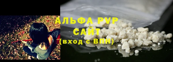 прущие крисы Зеленодольск