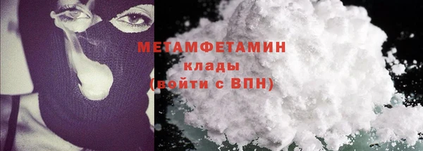 mdma Зеленокумск