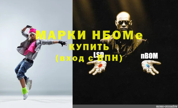 герыч Зерноград