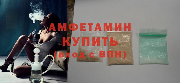 прущие крисы Зеленодольск
