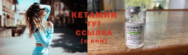 герыч Зерноград