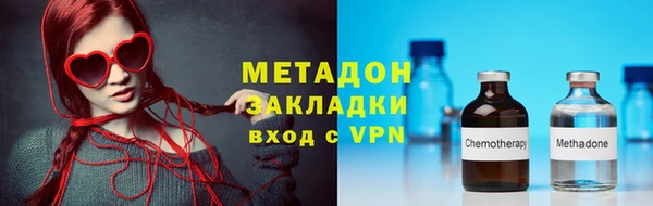 mdma Зеленокумск