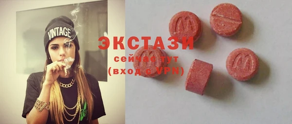 герыч Зерноград