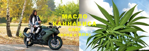 mdma Зеленокумск