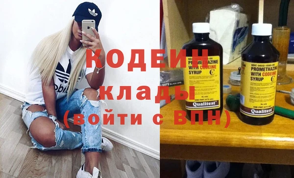 герыч Зерноград