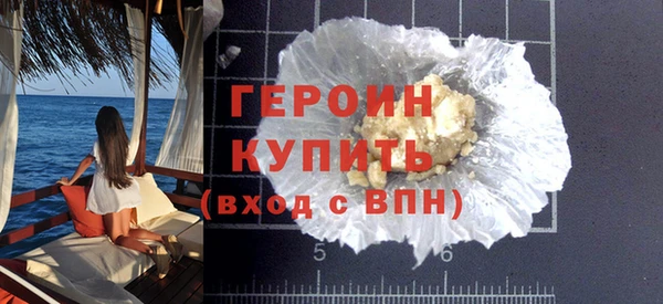 прущие крисы Зеленодольск
