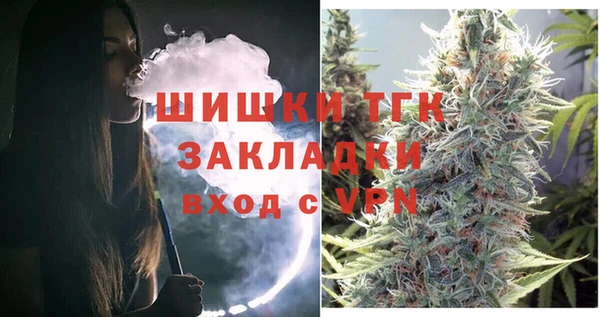 герыч Зерноград