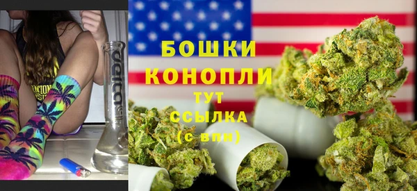 герыч Зерноград