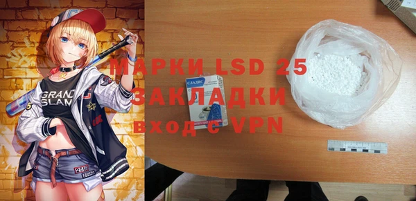 герыч Зерноград