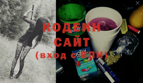 прущие крисы Зеленодольск