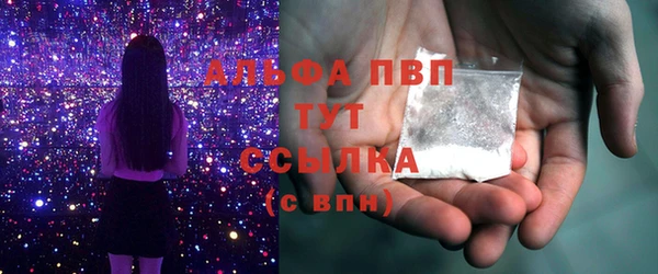 mdma Зеленокумск