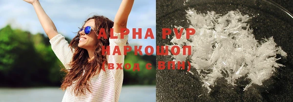mdma Зеленокумск