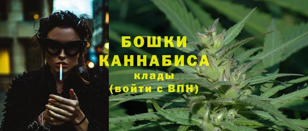 герыч Зерноград