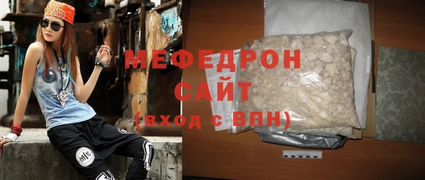 mdma Зеленокумск