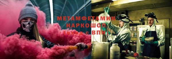 герыч Зерноград