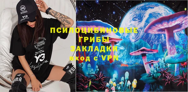 герыч Зерноград